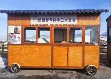 微信图片_20240322121931 微信图片_20240322121931