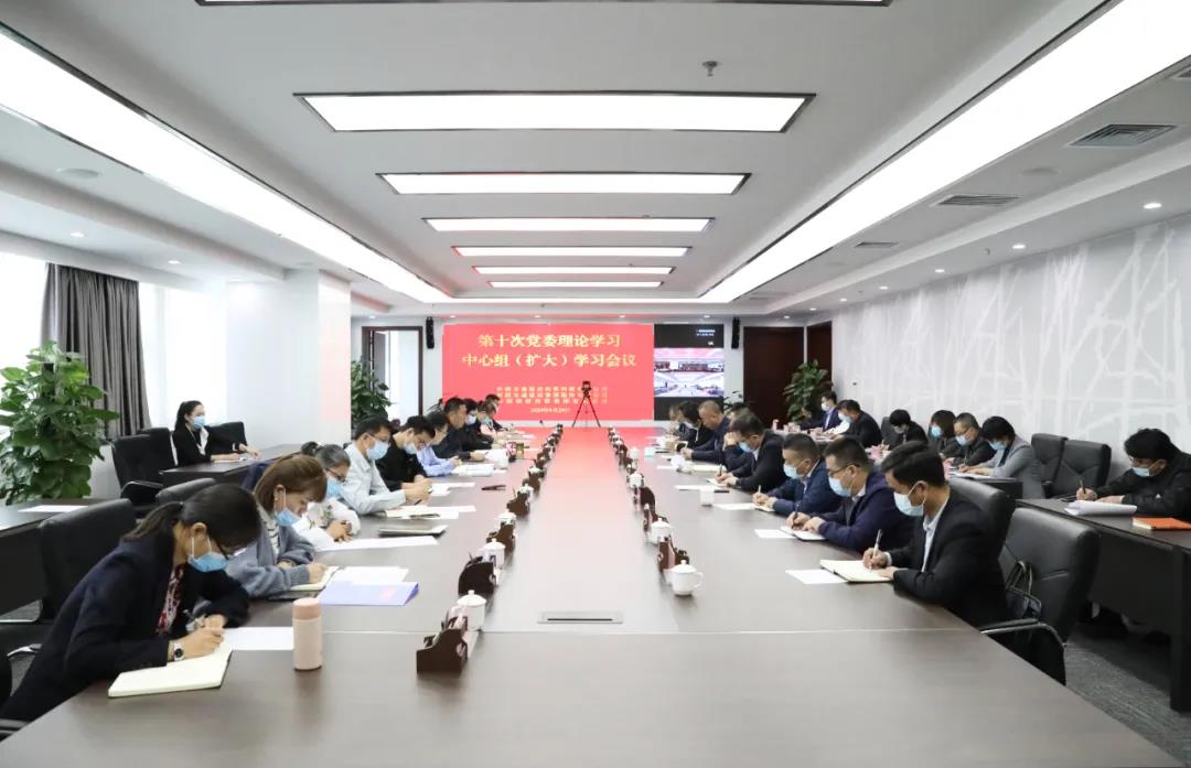 微信图片_20201208124557 微信图片_20201208124557