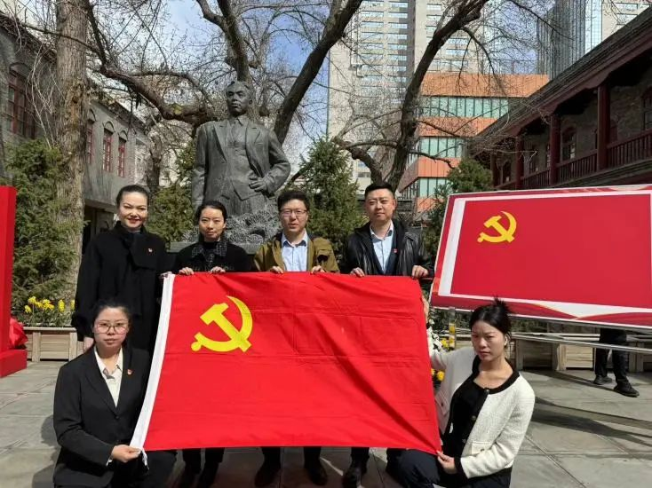 微信图片_20240403222532