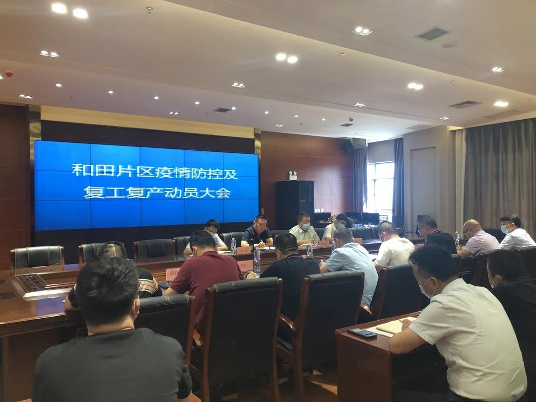 微信图片_20201208105621 微信图片_20201208105621