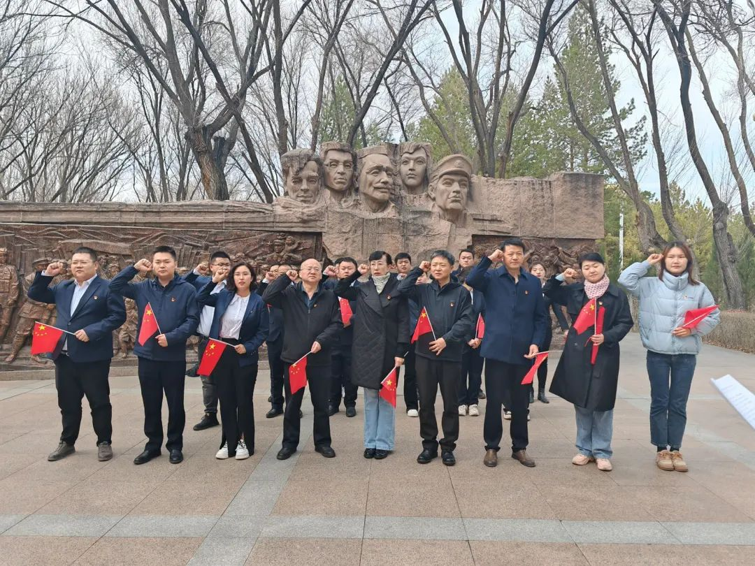 微信图片_20240403222449
