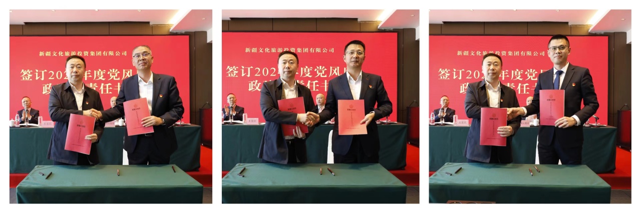 微信图片_20240320145526 微信图片_20240320145526