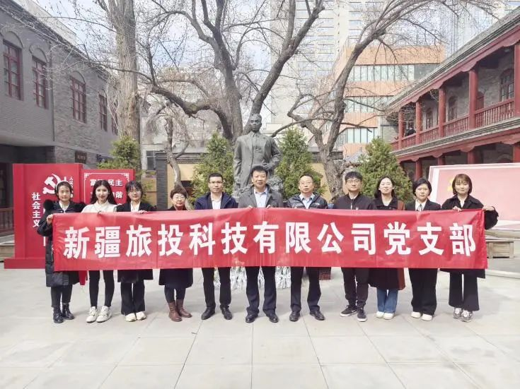 微信图片_20240403222527