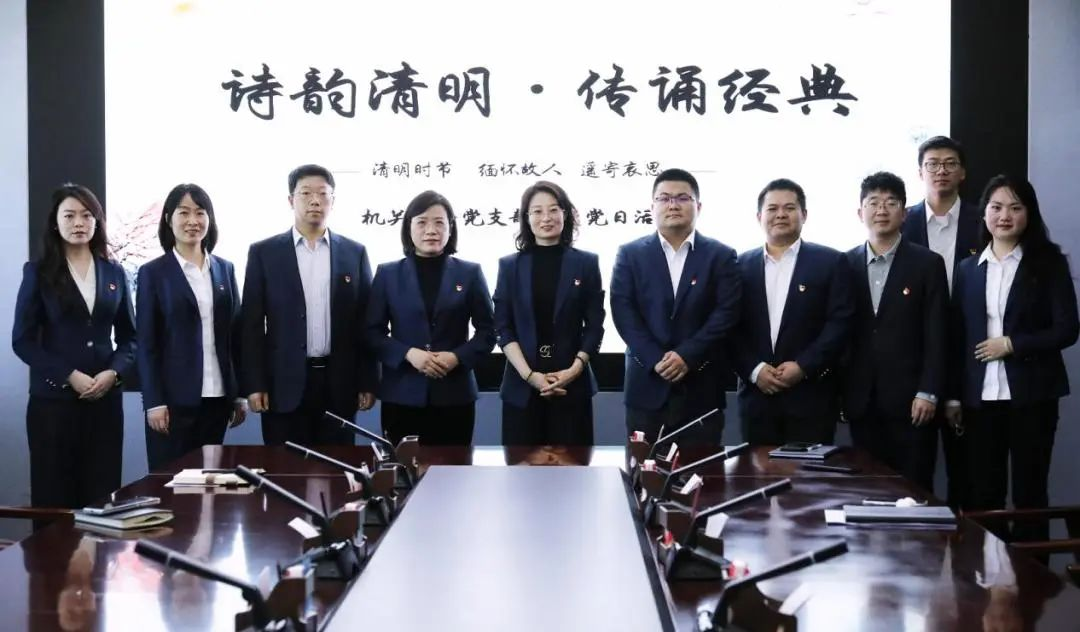 微信图片_20240403222417