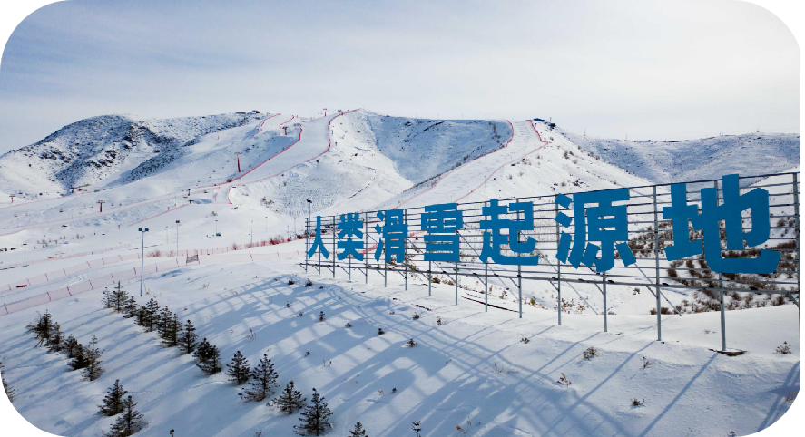 冰雪1 冰雪1
