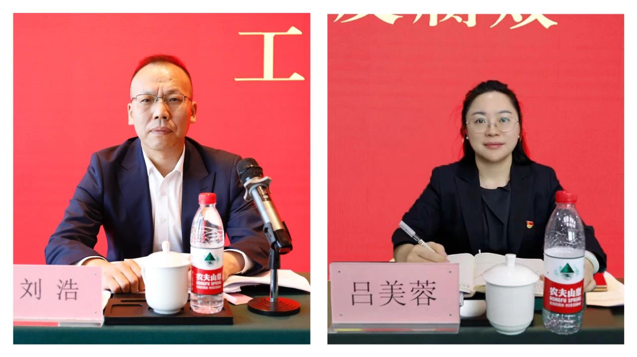 微信图片_20240320145523 微信图片_20240320145523