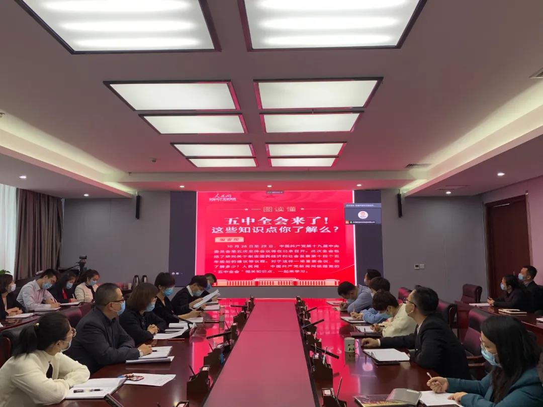 微信图片_20201222120354 微信图片_20201222120354