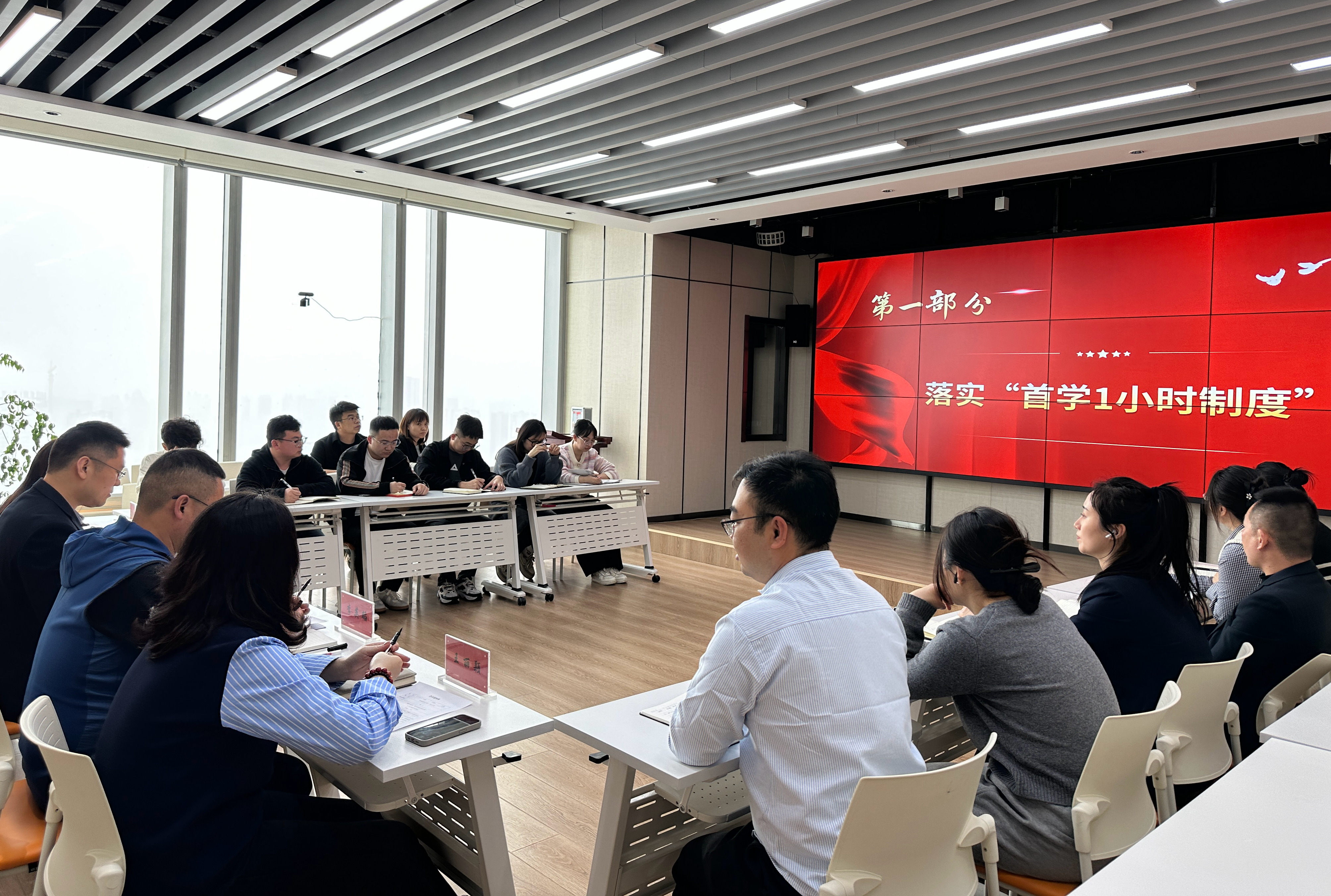 4.1新旅发展 