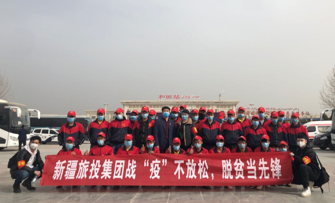 微信图片_20201208103242 微信图片_20201208103242