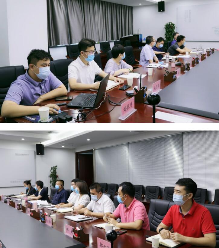 QQ截图20201208144349 QQ截图20201208144349