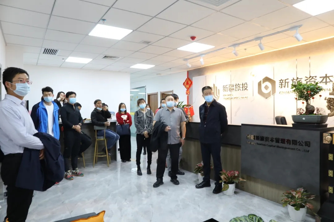 研修班考察.webp 研修班考察.webp
