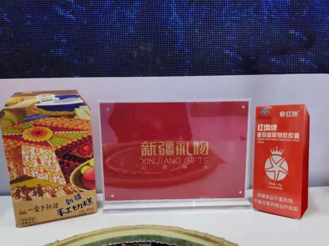 QQ截图20210608154127 QQ截图20210608154127
