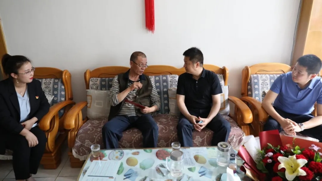 国资委领导慰问.webp 国资委领导慰问.webp