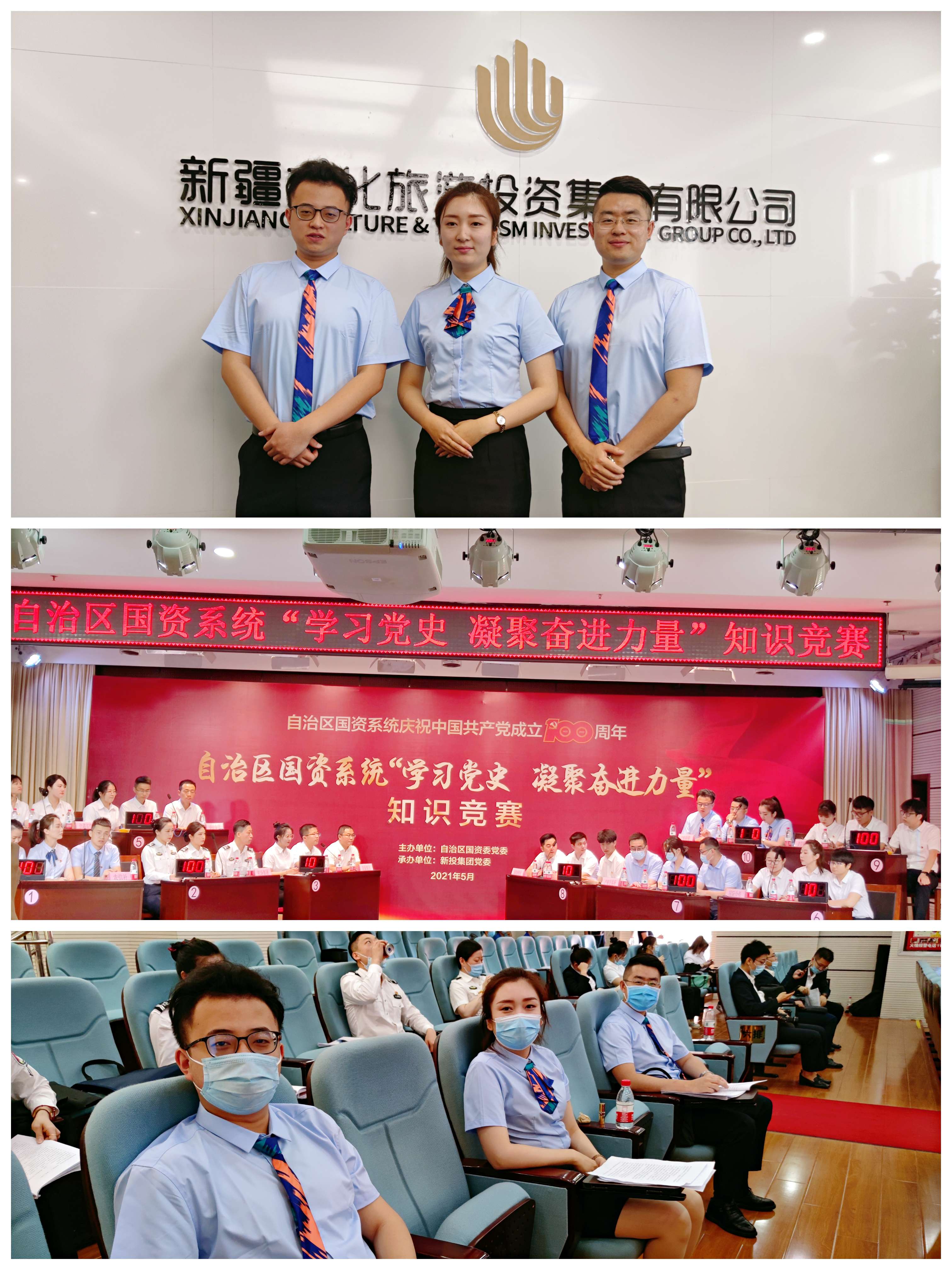 图片9(1)