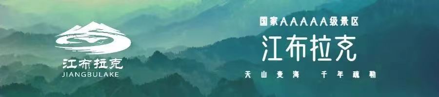 微信图片_20240322121914