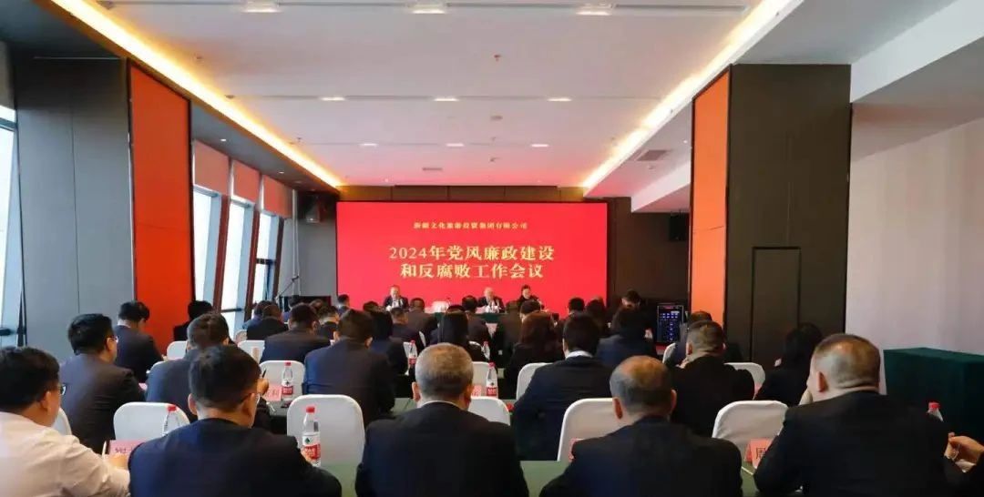 微信图片_20240320145517 微信图片_20240320145517