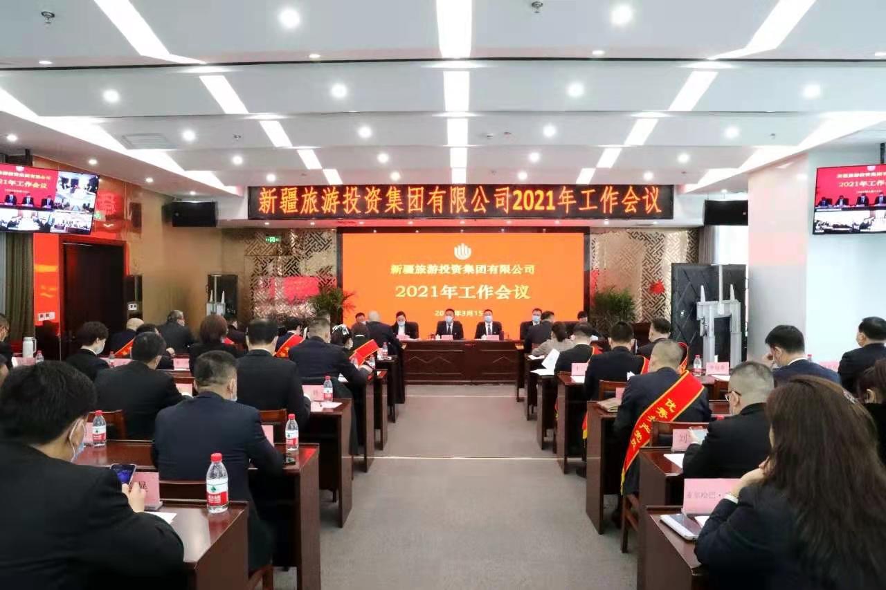 微信图片_20210322113311 微信图片_20210322113311