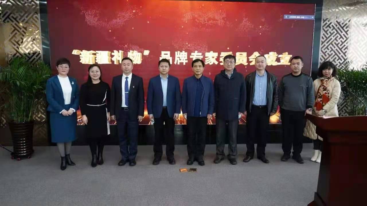 微信图片_20210322114415 微信图片_20210322114415